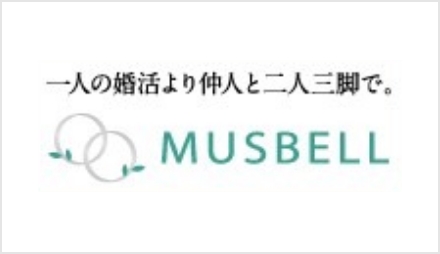 MUSBELL